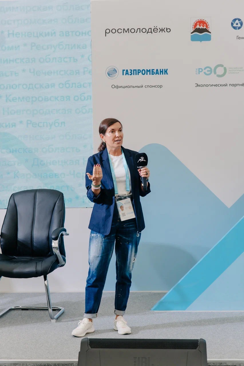 Ученые НОЦ «ИНЖЭК» - спикеры Всероссийского молодежного экологического форума "Экосистема. Заповедный край" на Камчатке