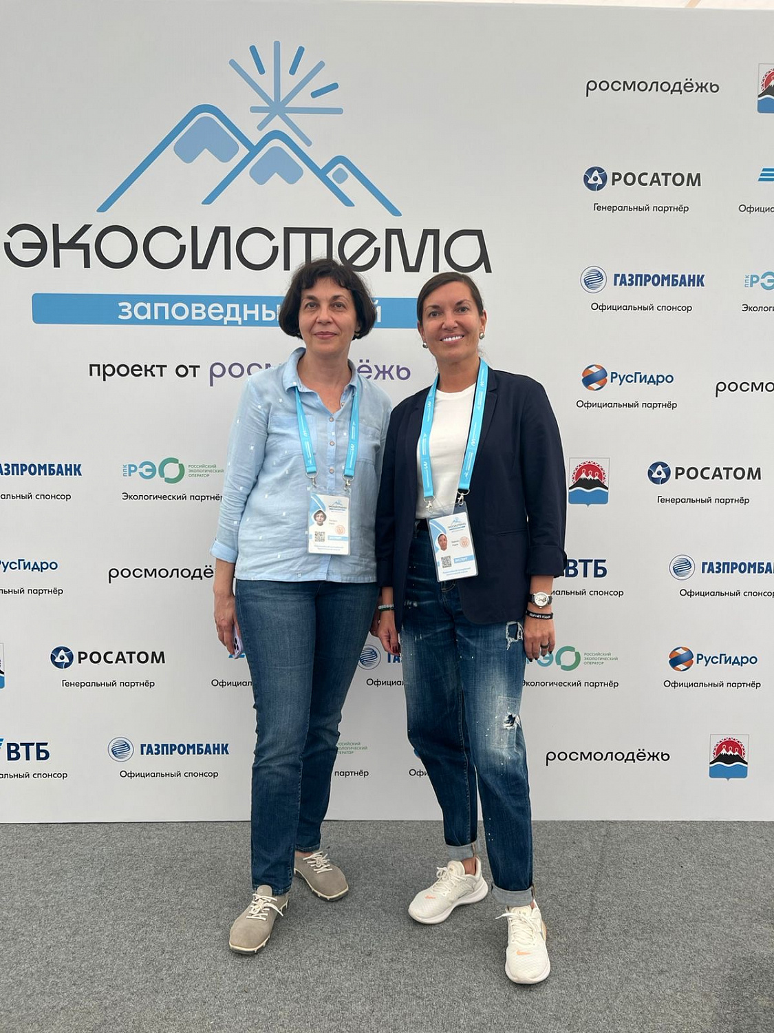 Ученые НОЦ «ИНЖЭК» - спикеры Всероссийского молодежного экологического форума "Экосистема. Заповедный край" на Камчатке