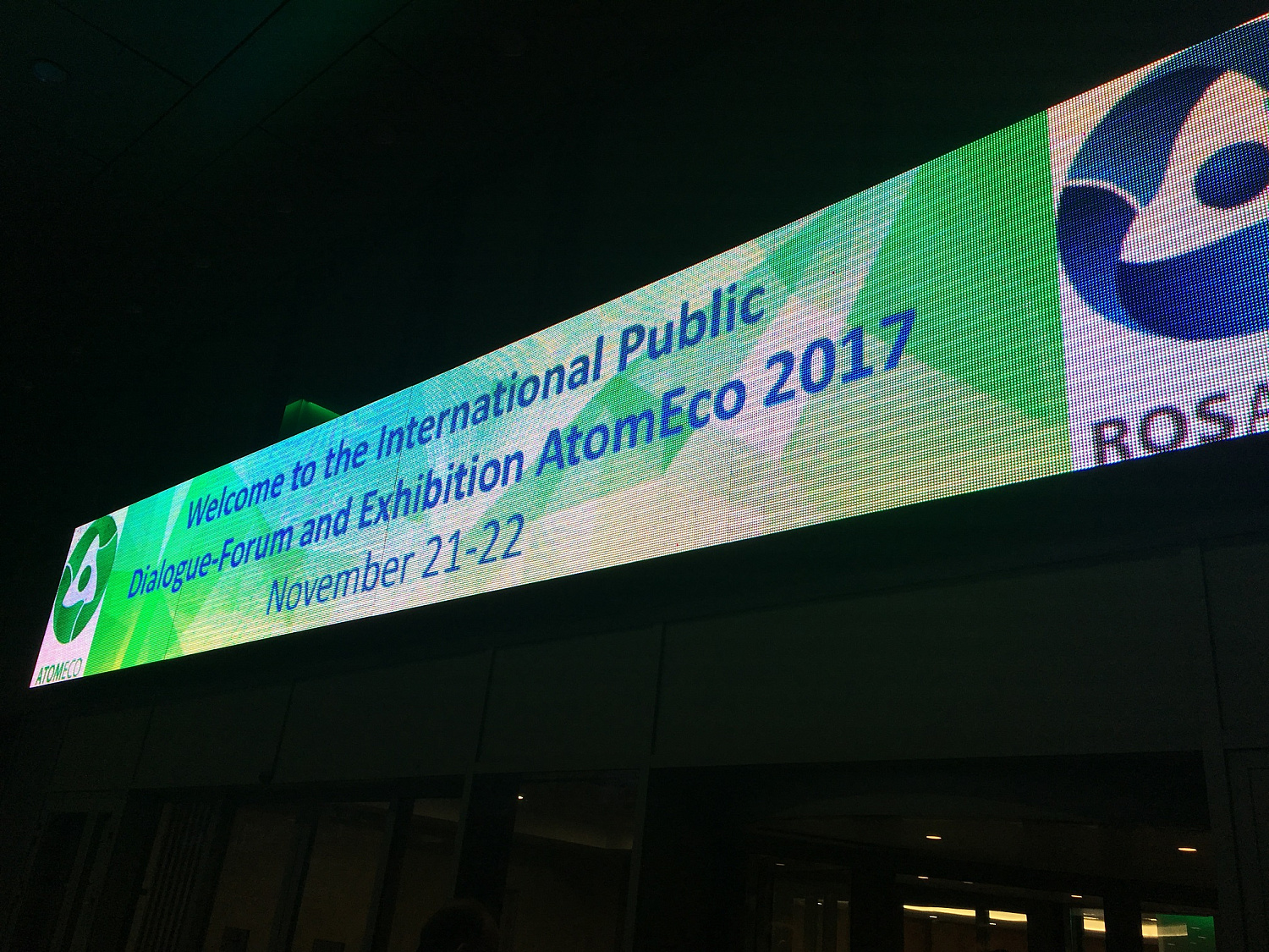 Студенты НОЦ "ИНЖЭК" выступили на международном форуме "АтомЭко 2017"